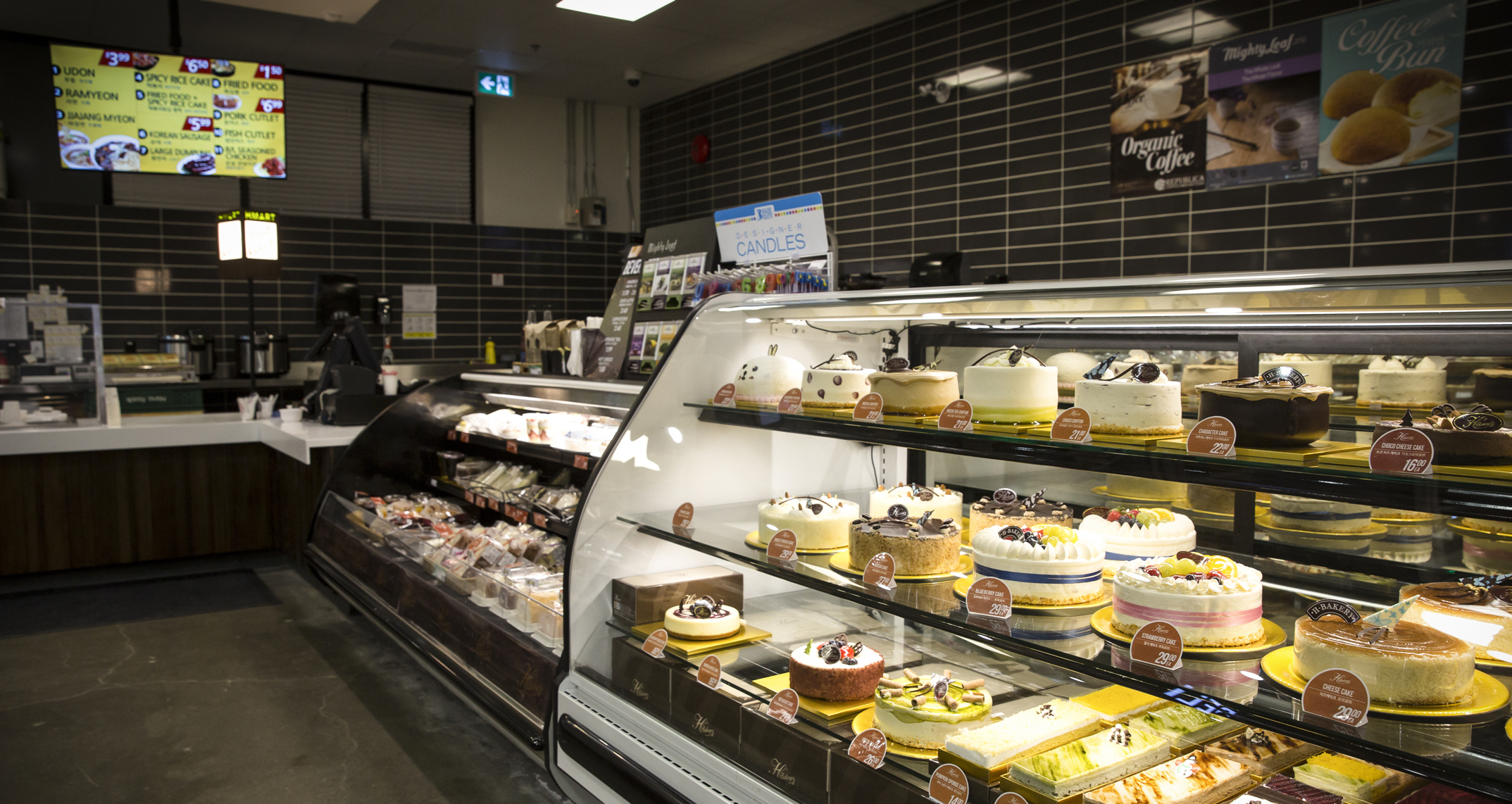 H-Mart Port Coquitlam