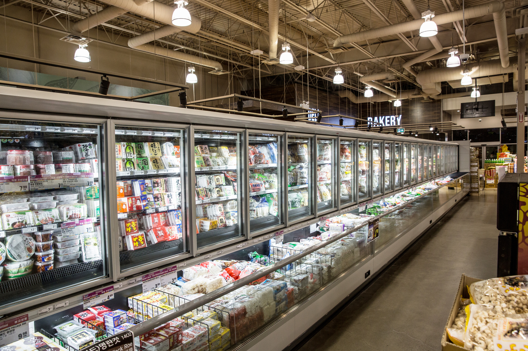 H-Mart Port Coquitlam